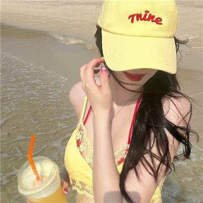 爱情白皮书