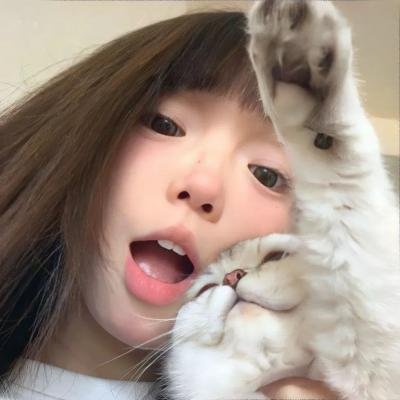 塑料