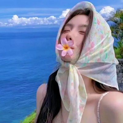 遁入宁静